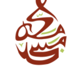 Islamic Teachings
